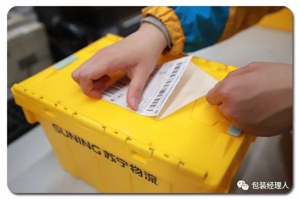 環(huán)保趨勢(shì)勢(shì)不可擋，包裝材料全面升級(jí) 輔助設(shè)備何以成關(guān)鍵？